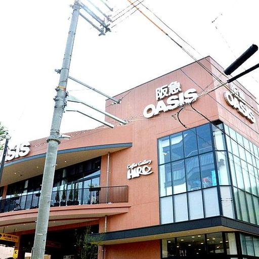 阪急オアシス 甲陽園店 徒歩12分 サンハイツ甲陽園