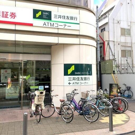 三井住友銀行 西宮北口北出張所 徒歩約3分