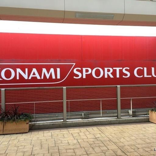 コナミスポーツクラブ本店西宮 徒歩約6分