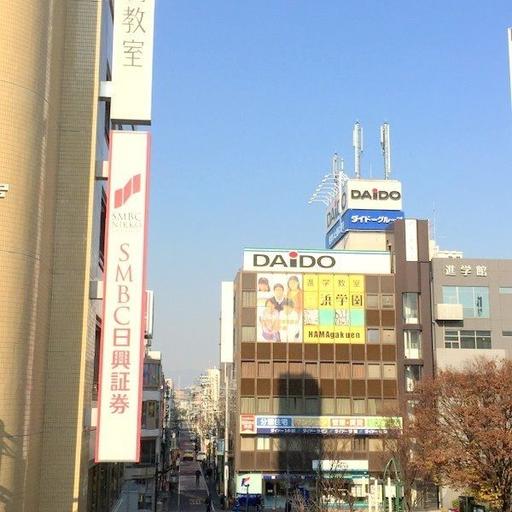 甲風園 町並み