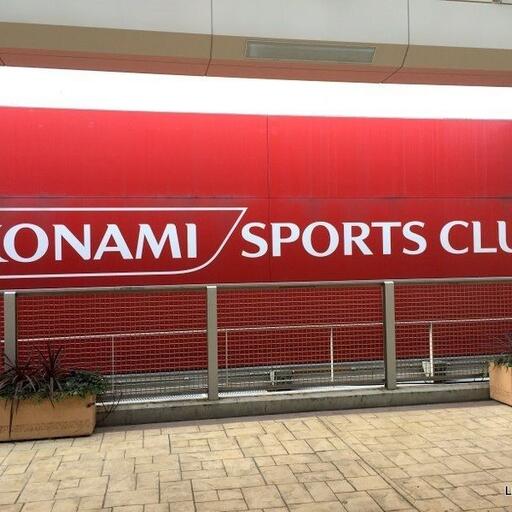 コナミスポーツクラブ本店西宮 徒歩約6分