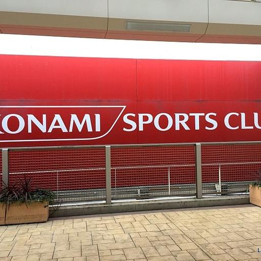 コナミスポーツ 物件より約350m徒歩5分