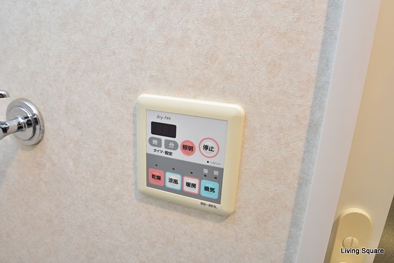 浴室乾燥暖房機リモコン